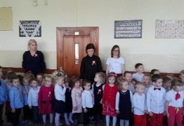  (photo)