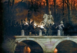  (photo)
