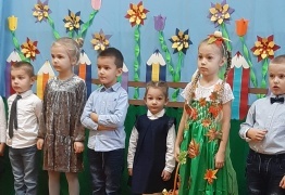  (photo)