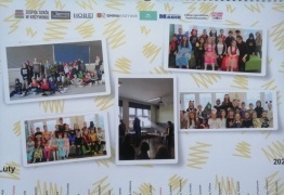  (photo)