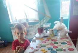  (photo)