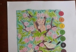  (photo)