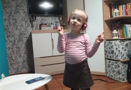  (photo)