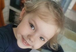  (photo)