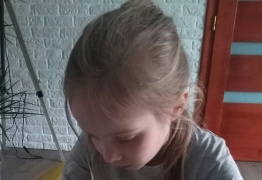  (photo)