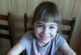  (photo)