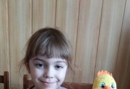  (photo)