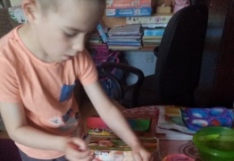  (photo)
