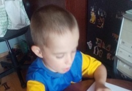  (photo)