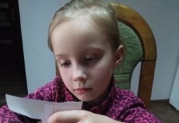  (photo)