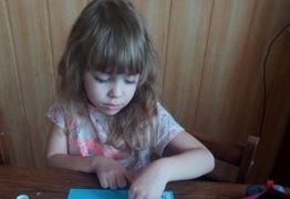  (photo)