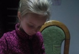 (photo)