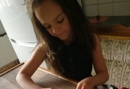  (photo)