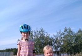  (photo)