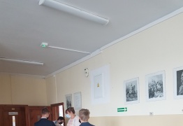  (photo)