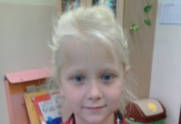  (photo)