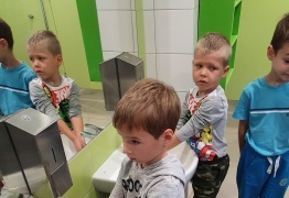  (photo)