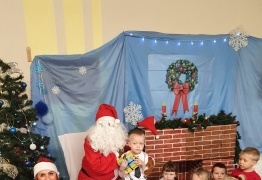 4 (photo)
