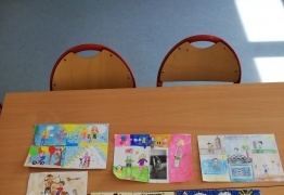  (photo)