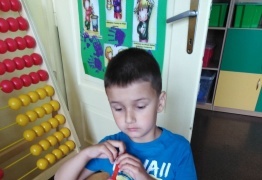  (photo)