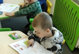  (photo)