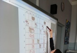  (photo)