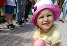  (photo)