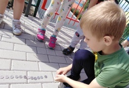  (photo)