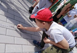  (photo)