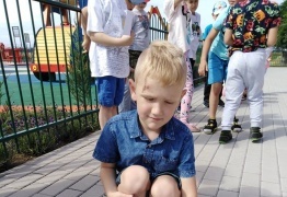  (photo)