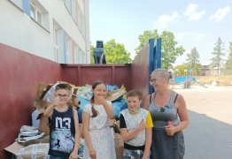  (photo)