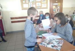  (photo)