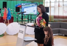  (photo)