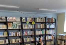  (photo)