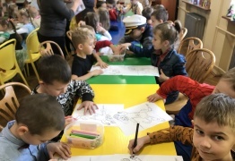 6 (photo)
