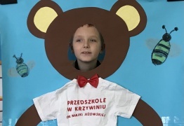  (photo)