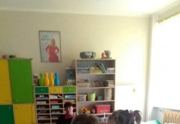  (photo)