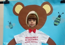  (photo)