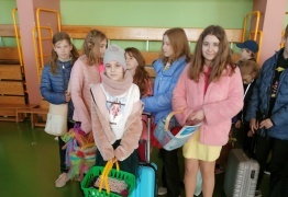 (photo)