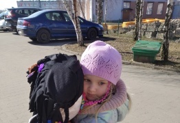 (photo)