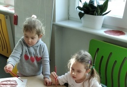 (photo)