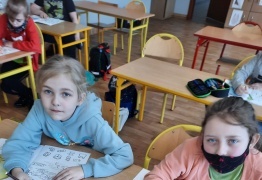  (photo)