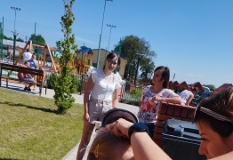  (photo)