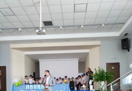  (photo)