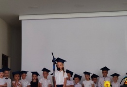  (photo)