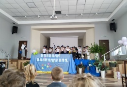  (photo)