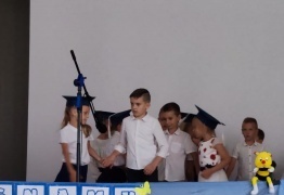  (photo)