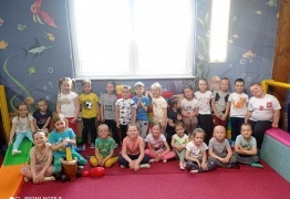 (photo)