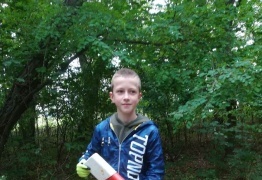  (photo)
