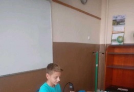  (photo)